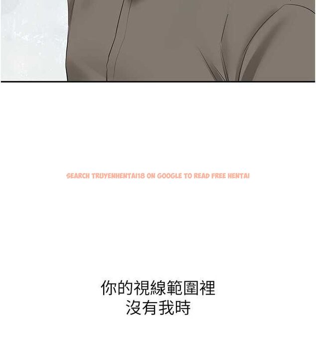 查看漫画新生老司機 - 第34話-以支持代替告白 - tymanga.com中的4572494图片