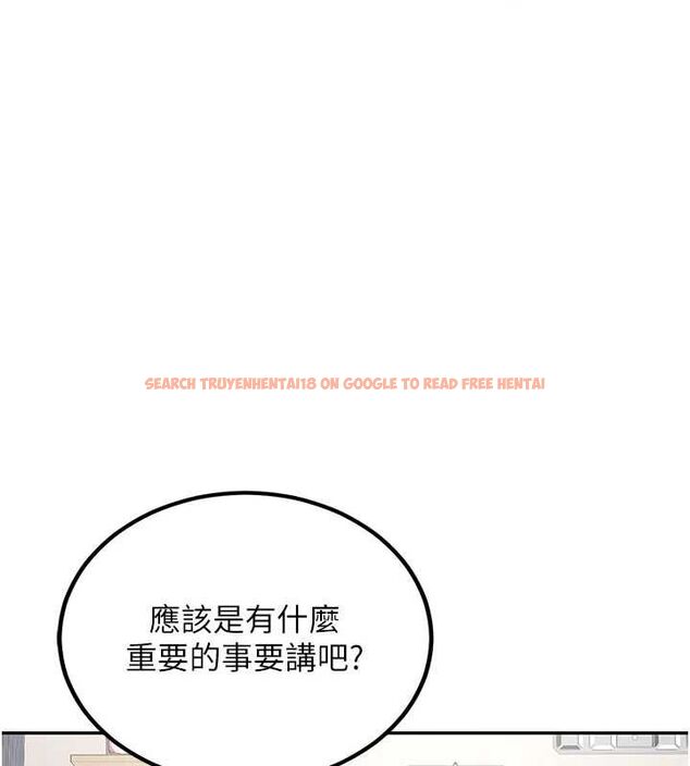 查看漫画新生老司機 - 第34話-以支持代替告白 - tymanga.com中的4572511图片