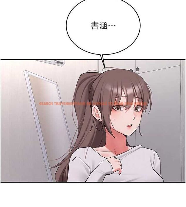 查看漫画新生老司機 - 第34話-以支持代替告白 - tymanga.com中的4572525图片