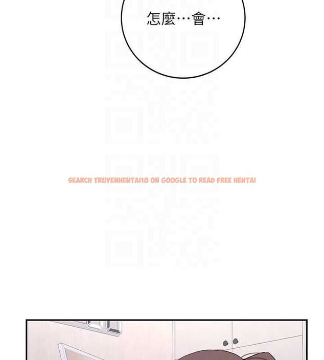 查看漫画新生老司機 - 第34話-以支持代替告白 - tymanga.com中的4572530图片