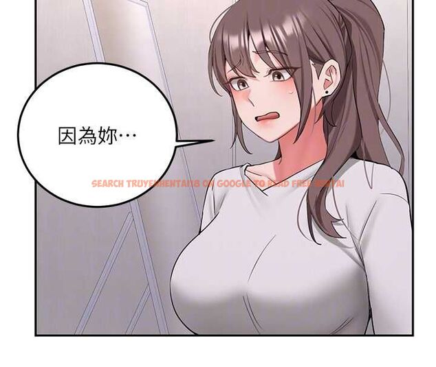 查看漫画新生老司機 - 第34話-以支持代替告白 - tymanga.com中的4572531图片