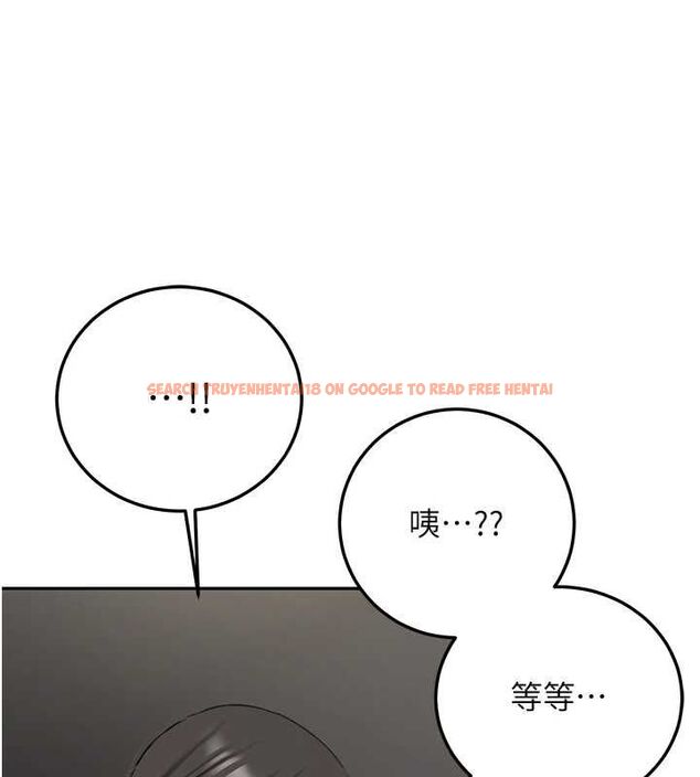 查看漫画新生老司機 - 第34話-以支持代替告白 - tymanga.com中的4572536图片