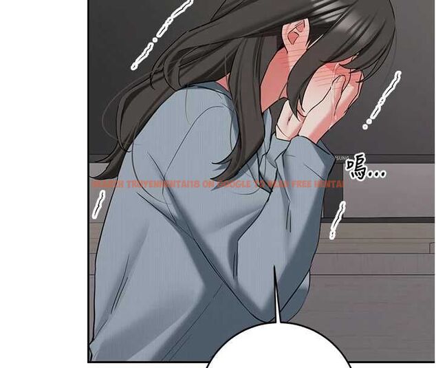 查看漫画新生老司機 - 第34話-以支持代替告白 - tymanga.com中的4572539图片