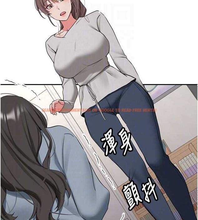 查看漫画新生老司機 - 第34話-以支持代替告白 - tymanga.com中的4572544图片