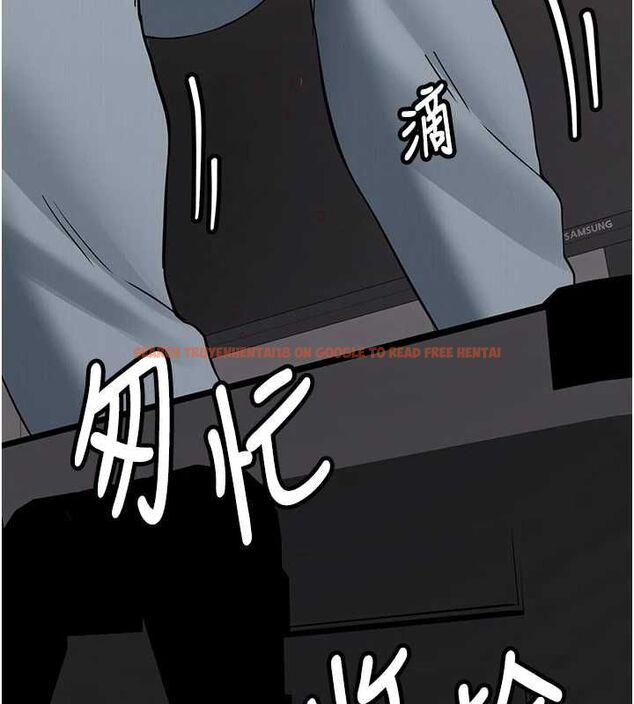 查看漫画新生老司機 - 第34話-以支持代替告白 - tymanga.com中的4572548图片