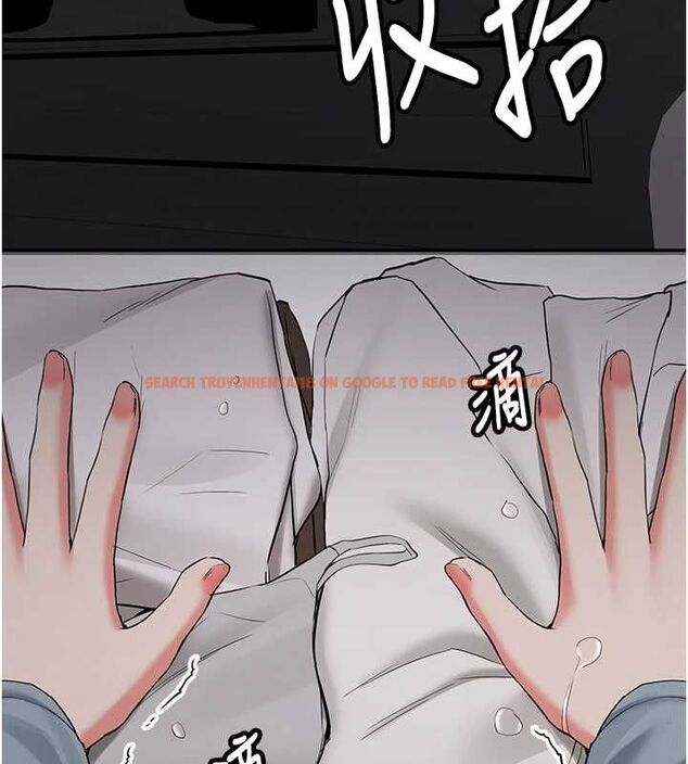 查看漫画新生老司機 - 第34話-以支持代替告白 - tymanga.com中的4572549图片