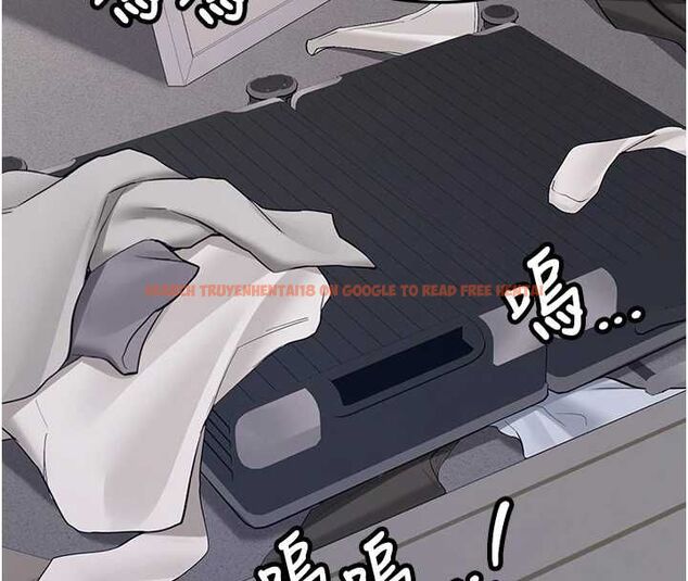查看漫画新生老司機 - 第34話-以支持代替告白 - tymanga.com中的4572558图片