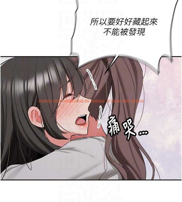 查看漫画新生老司機 - 第34話-以支持代替告白 - tymanga.com中的4572560图片