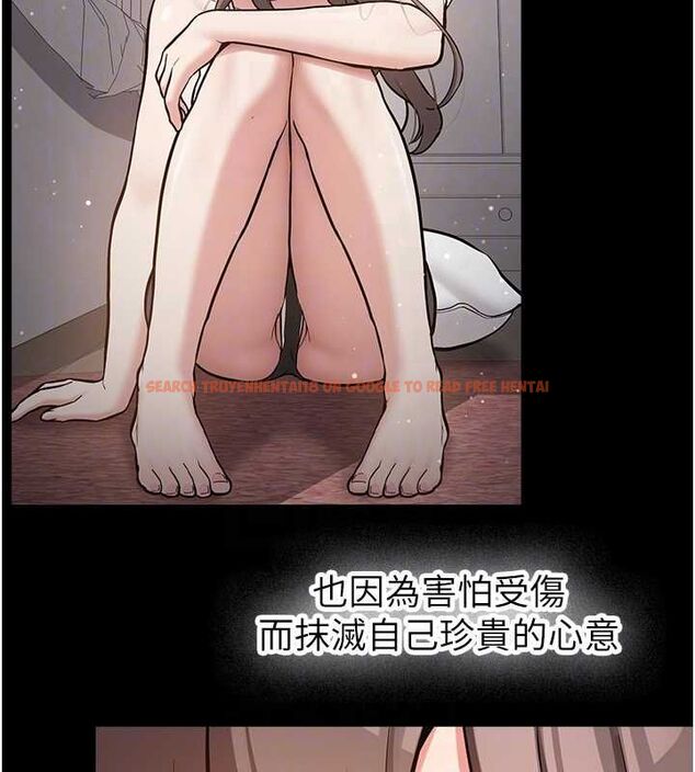 查看漫画新生老司機 - 第34話-以支持代替告白 - tymanga.com中的4572568图片