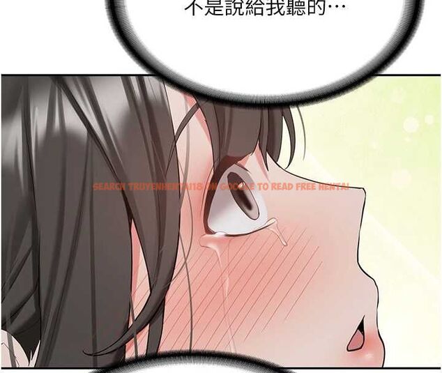 查看漫画新生老司機 - 第34話-以支持代替告白 - tymanga.com中的4572574图片
