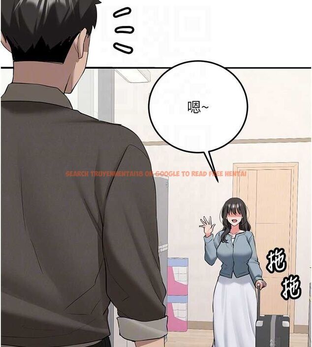 查看漫画新生老司機 - 第34話-以支持代替告白 - tymanga.com中的4572599图片