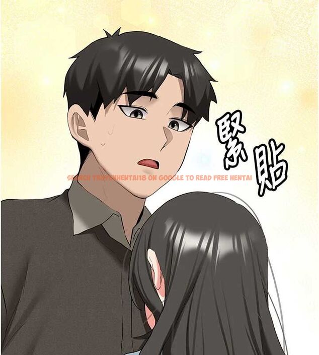 查看漫画新生老司機 - 第34話-以支持代替告白 - tymanga.com中的4572611图片