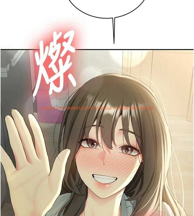 查看漫画新生老司機 - 第34話-以支持代替告白 - tymanga.com中的4572618图片