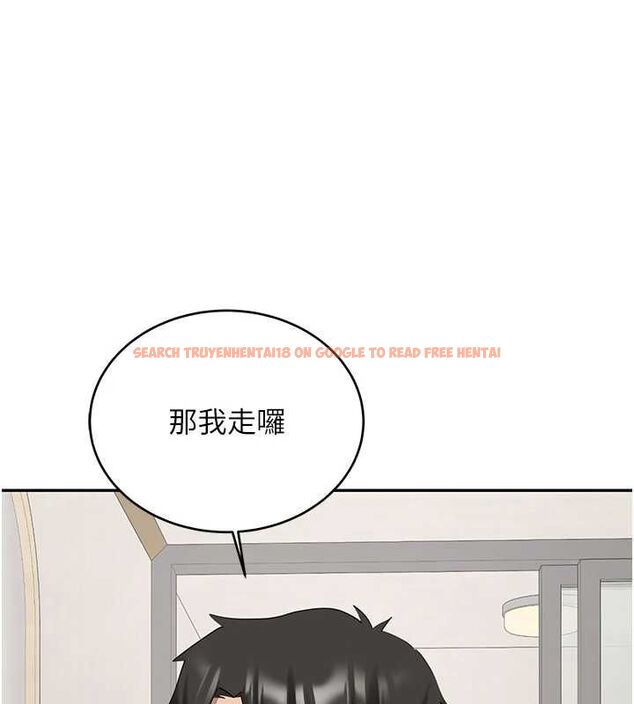 查看漫画新生老司機 - 第34話-以支持代替告白 - tymanga.com中的4572623图片