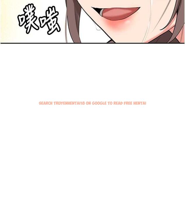 查看漫画新生老司機 - 第34話-以支持代替告白 - tymanga.com中的4572648图片