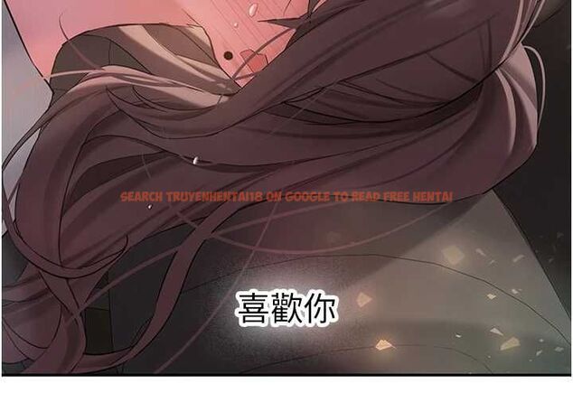 查看漫画新生老司機 - 第34話-以支持代替告白 - tymanga.com中的4572657图片