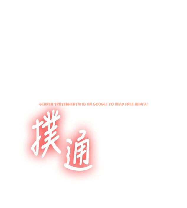 查看漫画新生老司機 - 第4話-裝睡的室友 - tymanga.com中的4006033图片