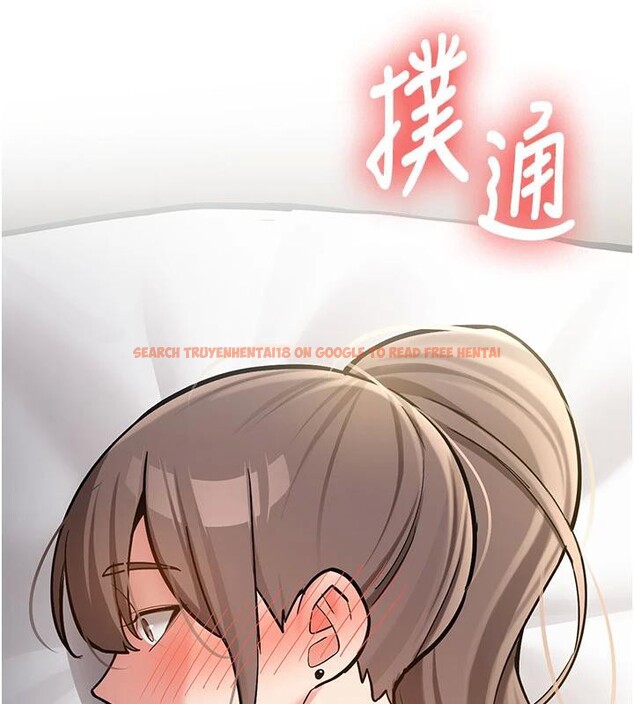 查看漫画新生老司機 - 第4話-裝睡的室友 - tymanga.com中的4006034图片