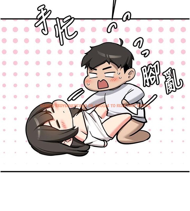 查看漫画新生老司機 - 第4話-裝睡的室友 - tymanga.com中的4006049图片