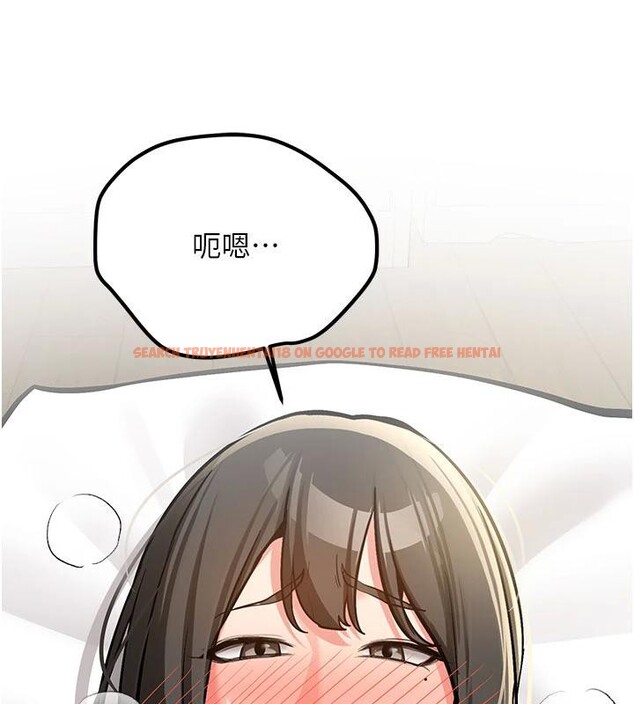 查看漫画新生老司機 - 第4話-裝睡的室友 - tymanga.com中的4006059图片