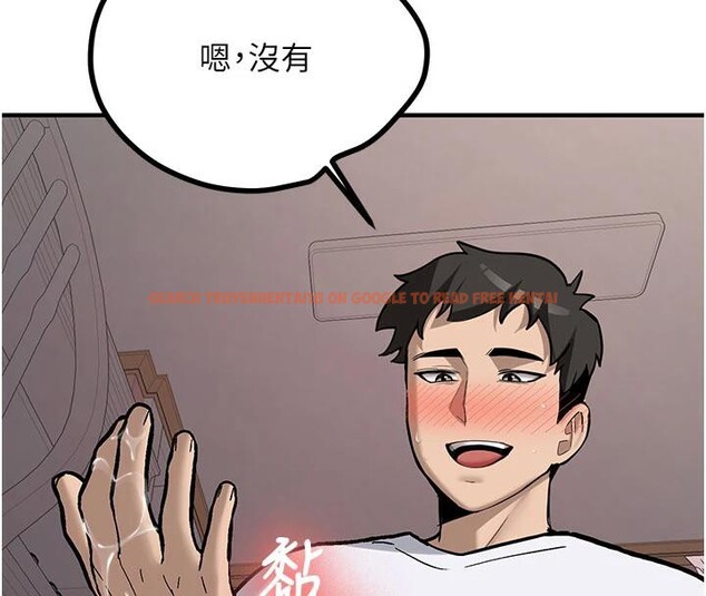 查看漫画新生老司機 - 第4話-裝睡的室友 - tymanga.com中的4006064图片