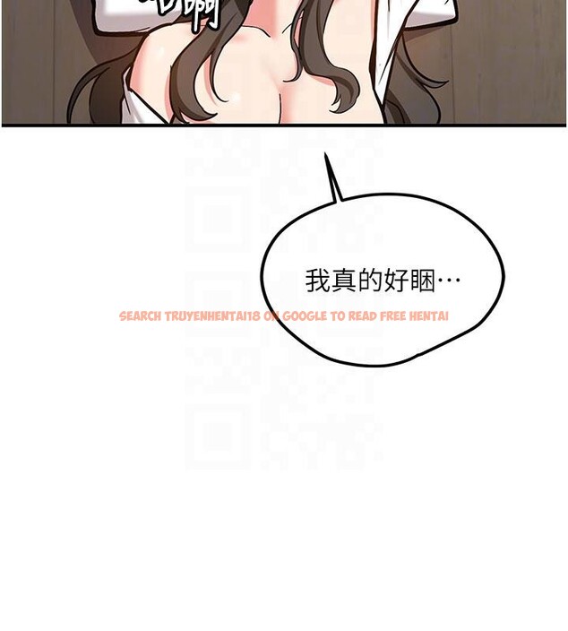 查看漫画新生老司機 - 第4話-裝睡的室友 - tymanga.com中的4006067图片