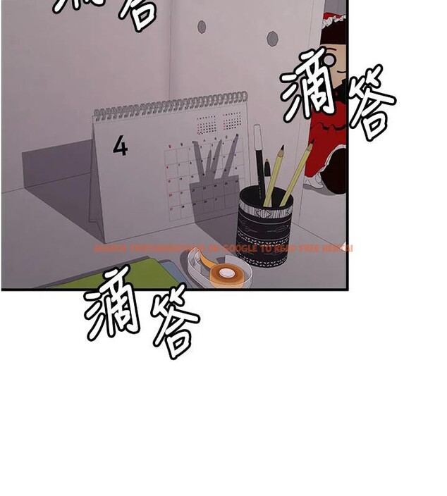 查看漫画新生老司機 - 第4話-裝睡的室友 - tymanga.com中的4006075图片