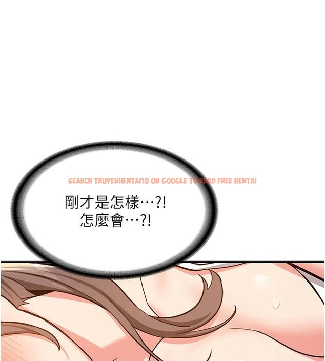 查看漫画新生老司機 - 第4話-裝睡的室友 - tymanga.com中的4006076图片