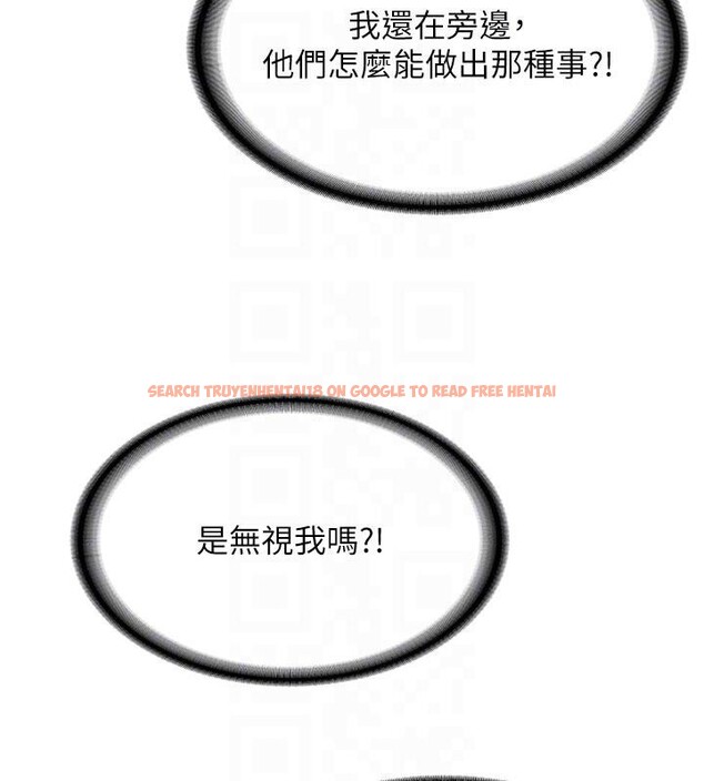 查看漫画新生老司機 - 第4話-裝睡的室友 - tymanga.com中的4006078图片