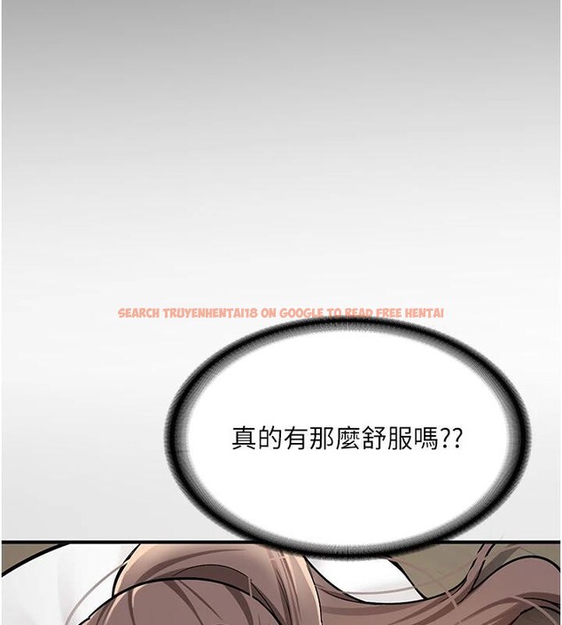 查看漫画新生老司機 - 第4話-裝睡的室友 - tymanga.com中的4006086图片