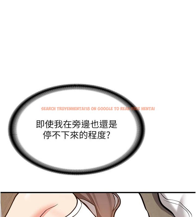 查看漫画新生老司機 - 第4話-裝睡的室友 - tymanga.com中的4006088图片