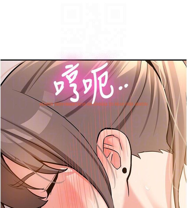 查看漫画新生老司機 - 第4話-裝睡的室友 - tymanga.com中的4006093图片