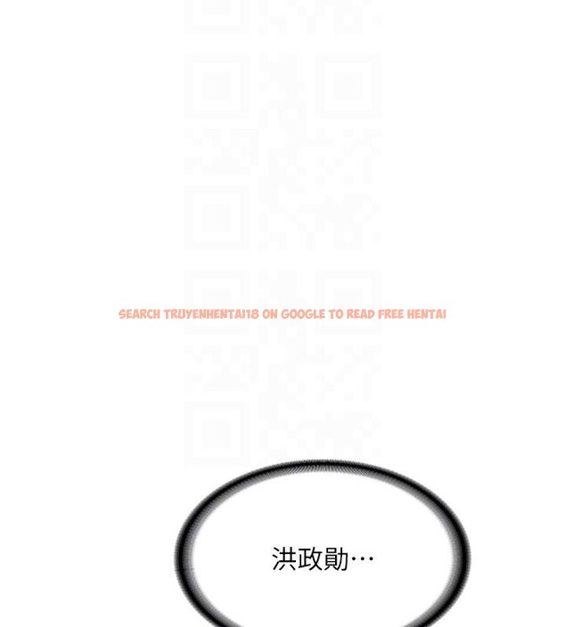 查看漫画新生老司機 - 第4話-裝睡的室友 - tymanga.com中的4006095图片