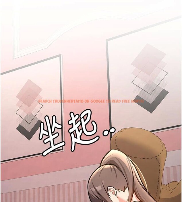 查看漫画新生老司機 - 第4話-裝睡的室友 - tymanga.com中的4006103图片