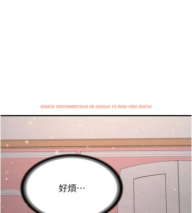 查看漫画新生老司機 - 第4話-裝睡的室友 - tymanga.com中的4006112图片