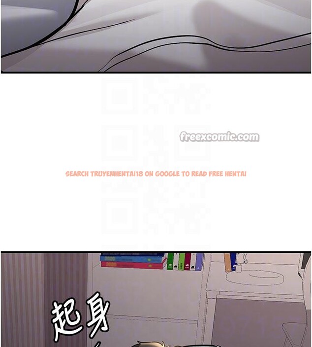 查看漫画新生老司機 - 第4話-裝睡的室友 - tymanga.com中的4006122图片