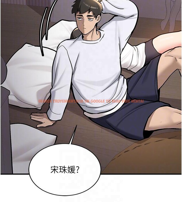 查看漫画新生老司機 - 第4話-裝睡的室友 - tymanga.com中的4006123图片