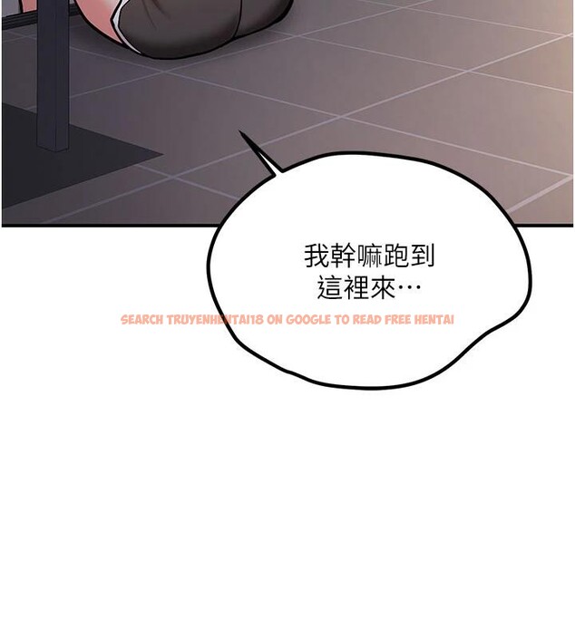 查看漫画新生老司機 - 第4話-裝睡的室友 - tymanga.com中的4006127图片