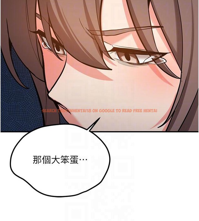 查看漫画新生老司機 - 第4話-裝睡的室友 - tymanga.com中的4006129图片