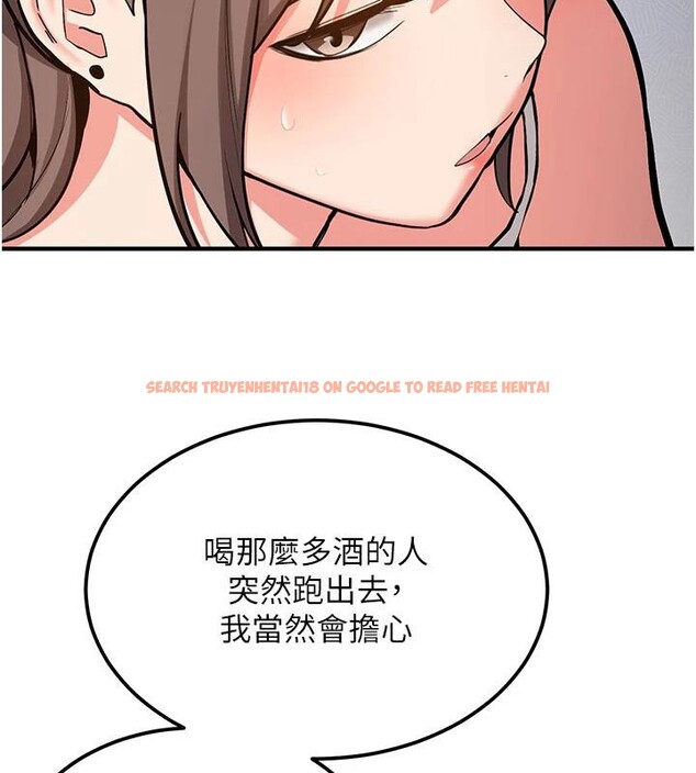 查看漫画新生老司機 - 第4話-裝睡的室友 - tymanga.com中的4006134图片