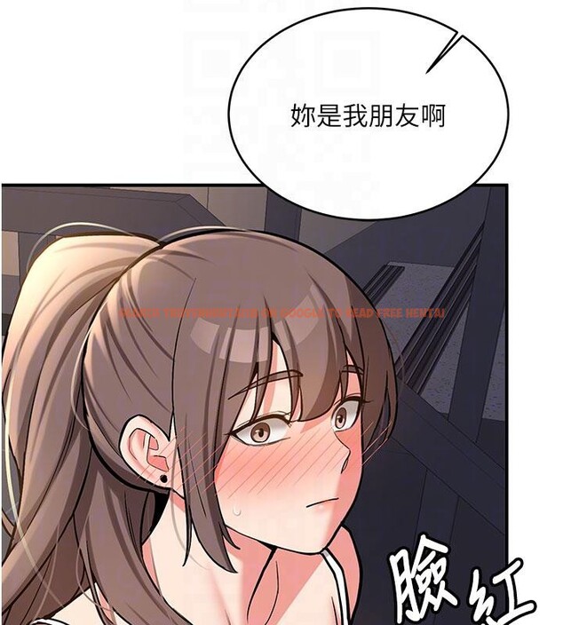 查看漫画新生老司機 - 第4話-裝睡的室友 - tymanga.com中的4006138图片