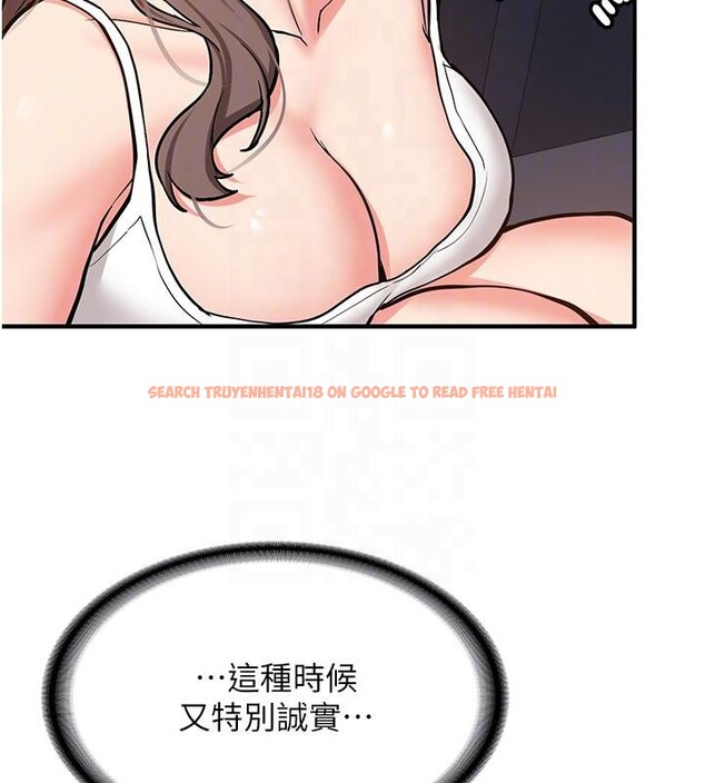 查看漫画新生老司機 - 第4話-裝睡的室友 - tymanga.com中的4006139图片