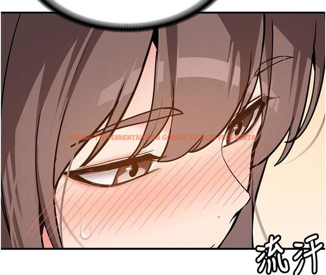 查看漫画新生老司機 - 第4話-裝睡的室友 - tymanga.com中的4006140图片