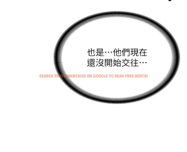 查看漫画新生老司機 - 第4話-裝睡的室友 - tymanga.com中的4006141图片