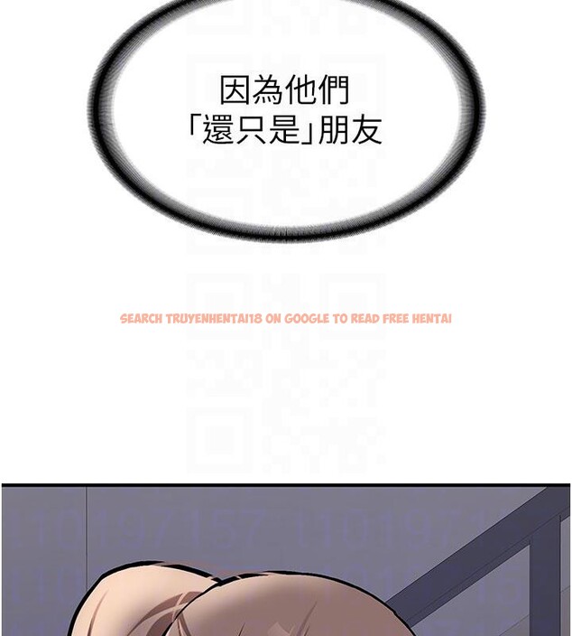 查看漫画新生老司機 - 第4話-裝睡的室友 - tymanga.com中的4006144图片