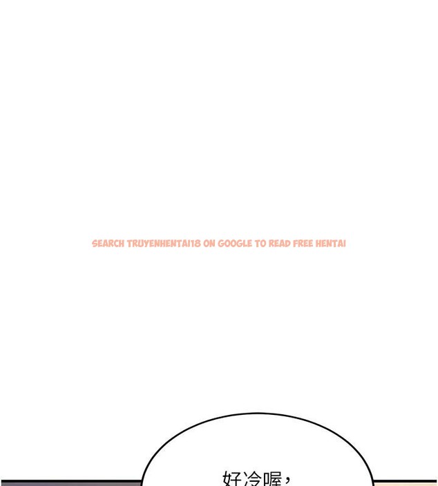 查看漫画新生老司機 - 第4話-裝睡的室友 - tymanga.com中的4006148图片