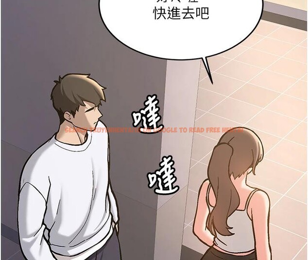 查看漫画新生老司機 - 第4話-裝睡的室友 - tymanga.com中的4006149图片