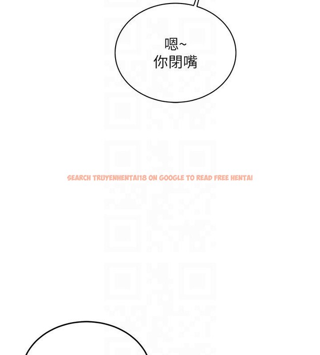 查看漫画新生老司機 - 第4話-裝睡的室友 - tymanga.com中的4006151图片