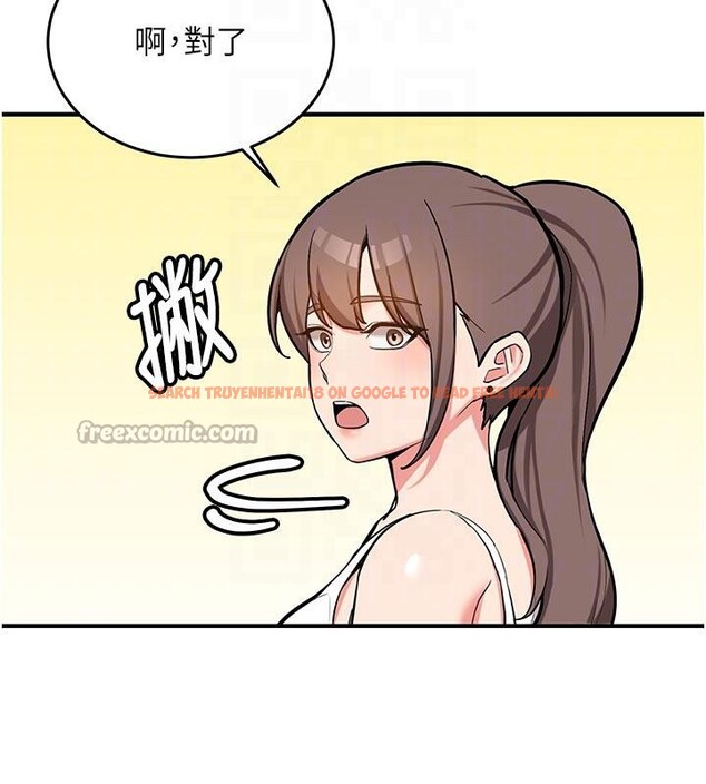 查看漫画新生老司機 - 第4話-裝睡的室友 - tymanga.com中的4006152图片