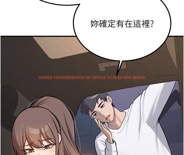 查看漫画新生老司機 - 第4話-裝睡的室友 - tymanga.com中的4006157图片